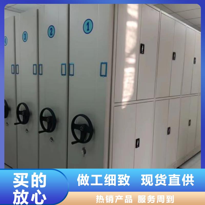 樟木密集柜厂家-合作共赢