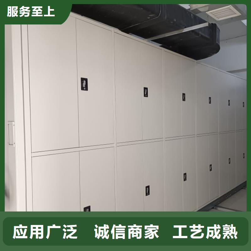 批发手动密集柜_优质厂家