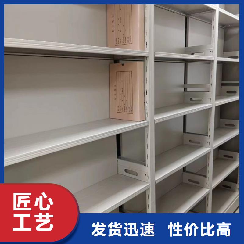 技术咨询【泽信】单组档案架