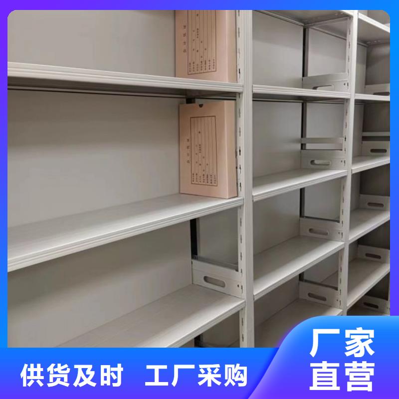 采购密集手摇移动书架必看-质量有保障