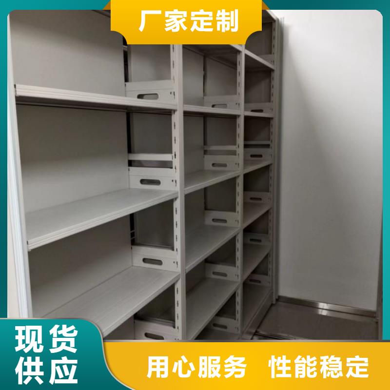 技术咨询【泽信】单组档案架