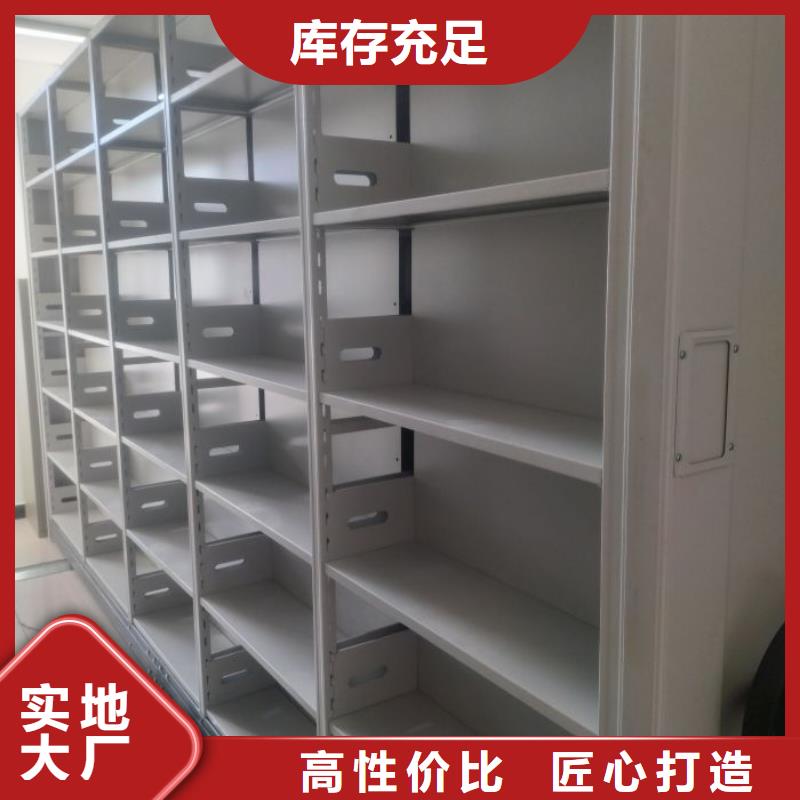 磁带密集架企业-可接大单