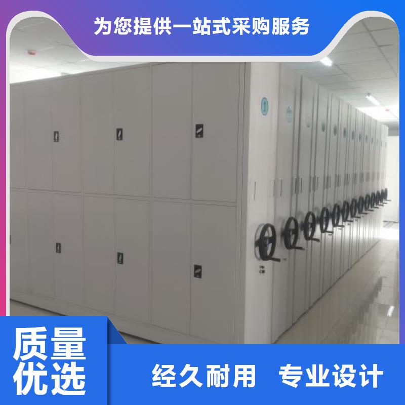 厂家客户至上【泽信】用手摇动的密集柜