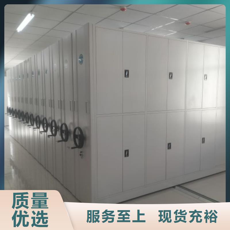 生产电脑密集柜的经销商