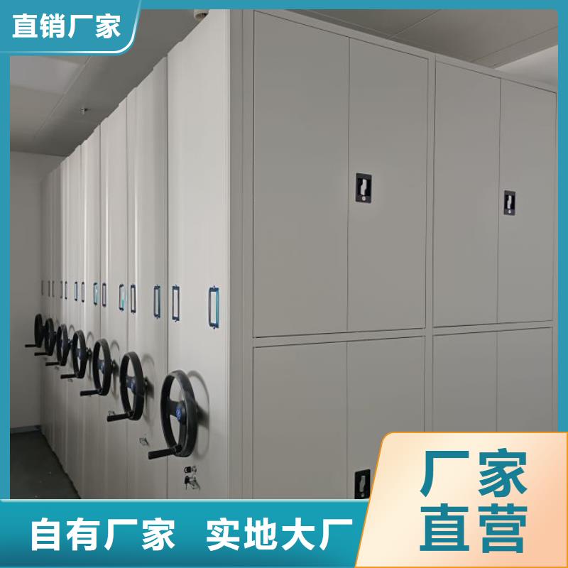 供应电脑密集柜_厂家