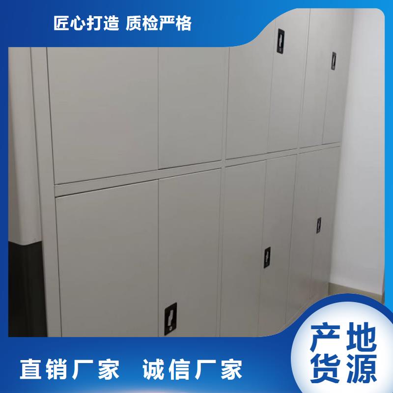 电动密集架,【移动密集架】信誉至上_移动智能密集柜文件柜档案柜泽信钢木制品厂家(张掖市分公司)