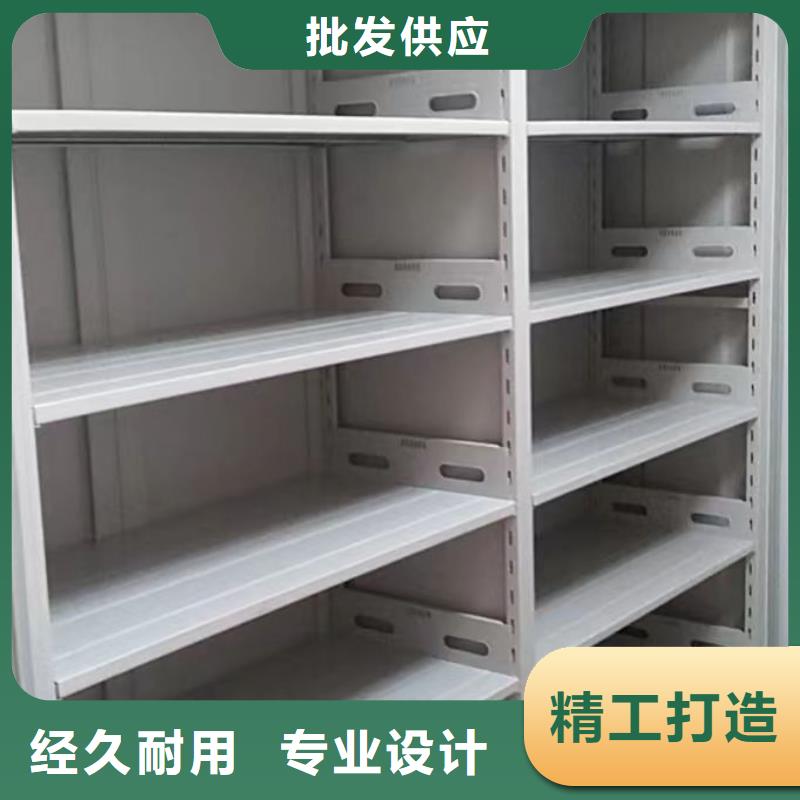 技术咨询【泽信】单组档案架