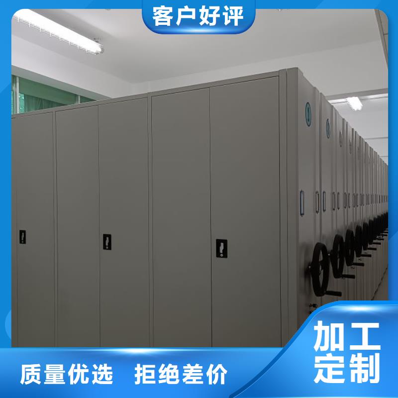 沟通合作【泽信】手动手摇密集架