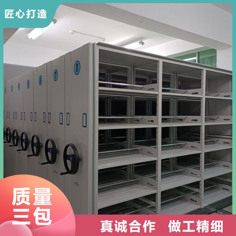 方便顾客【泽信】图书资料室书架