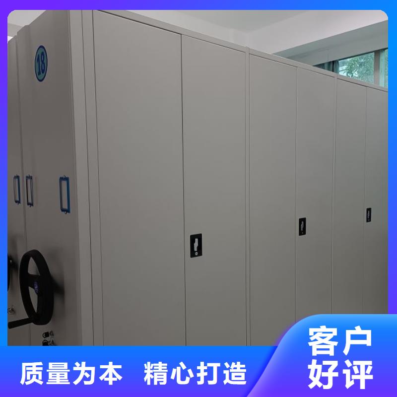 发货及时的保密文件柜生产厂家