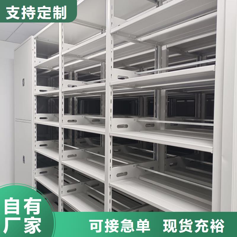 批发手动密集柜_优质厂家