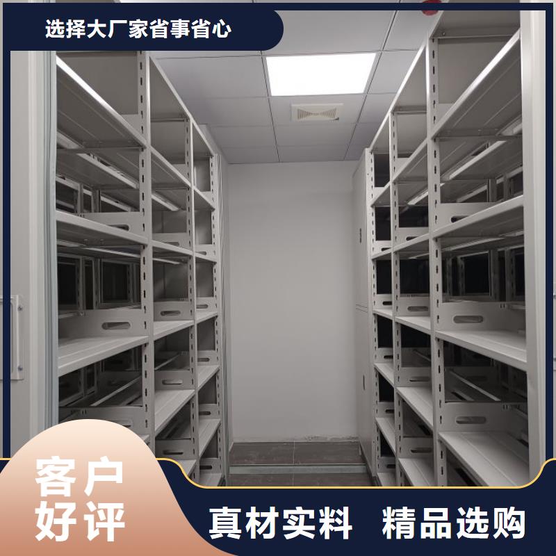 图书室智能密集柜规格全可满足不同需求