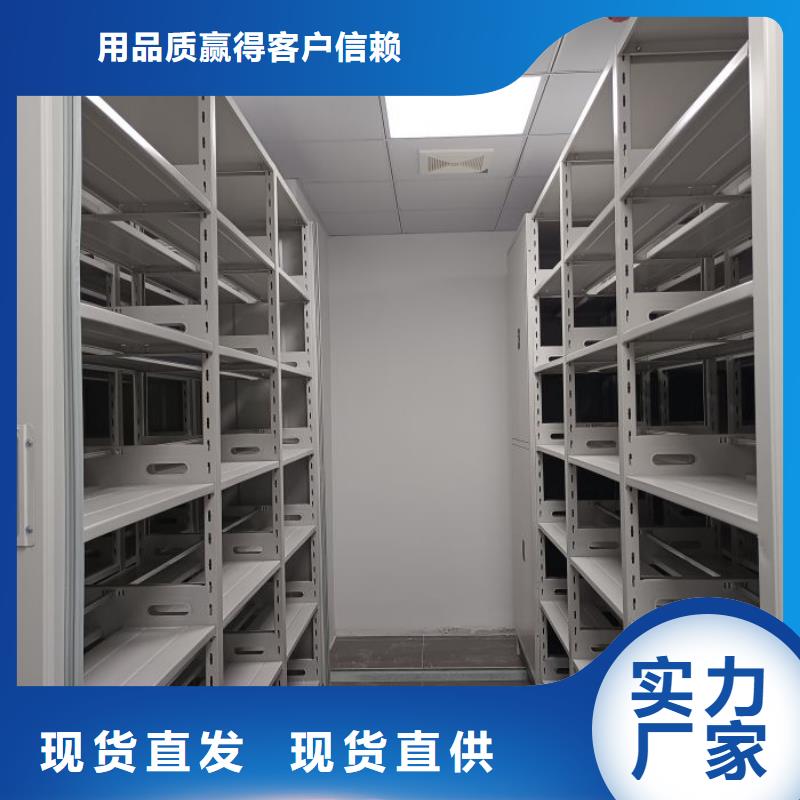 生产电脑密集柜的经销商