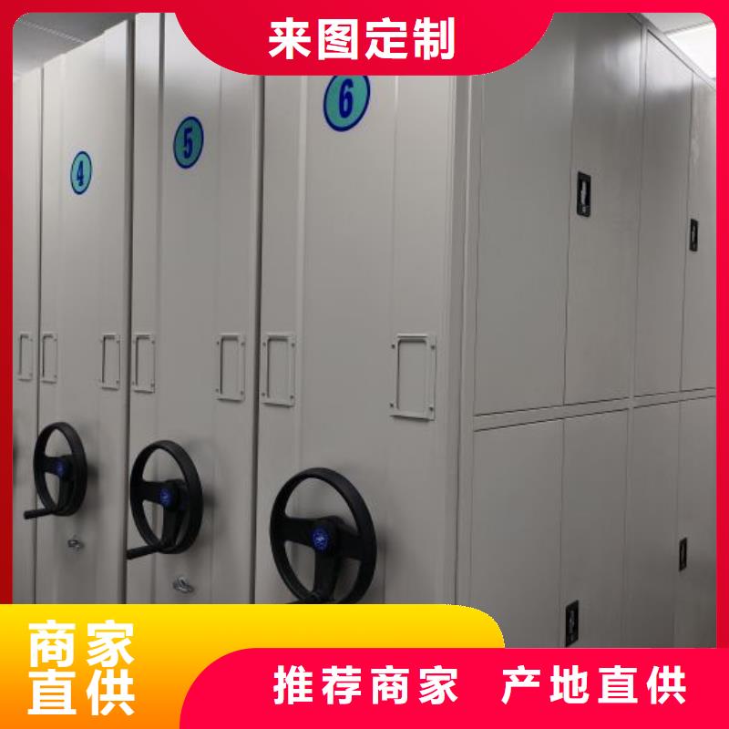 值得信赖的箱式密集柜经销商