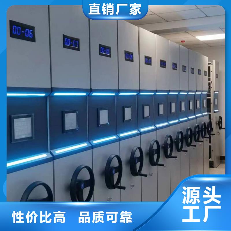 厂家客户至上【泽信】用手摇动的密集柜