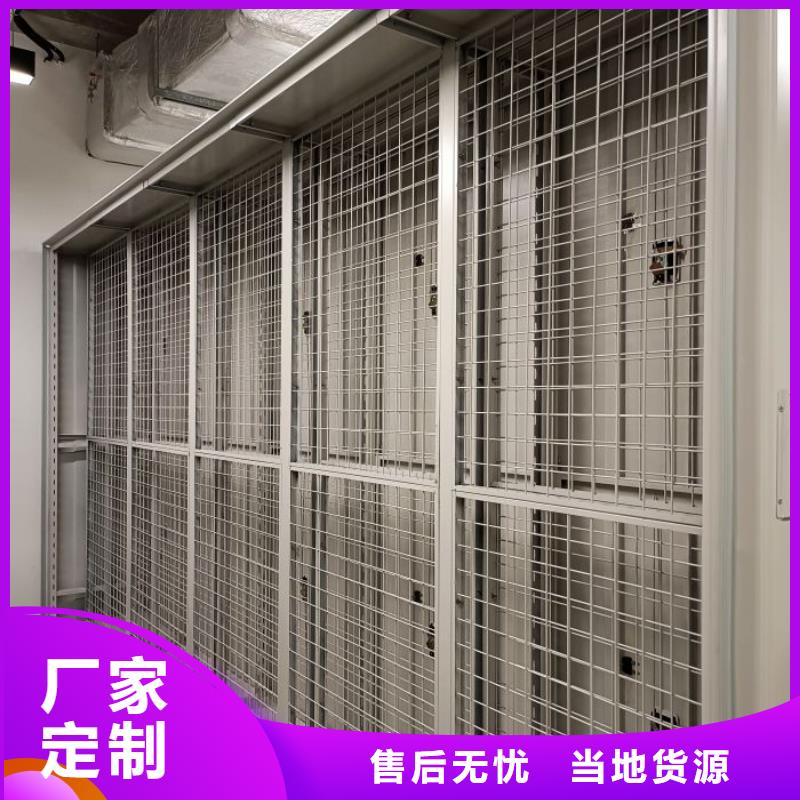 生产电脑密集柜的经销商