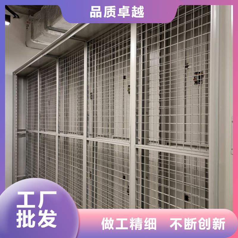 【 电动密集架-密集档案架一周内发货】|河西|宝坻|红桥|武清aq00.com