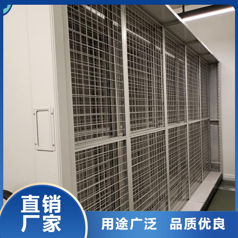 为您服务【泽信】样品密集架