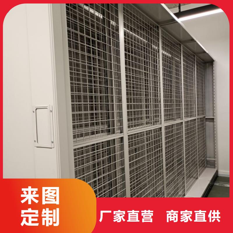 手动档案室密集柜精选商家