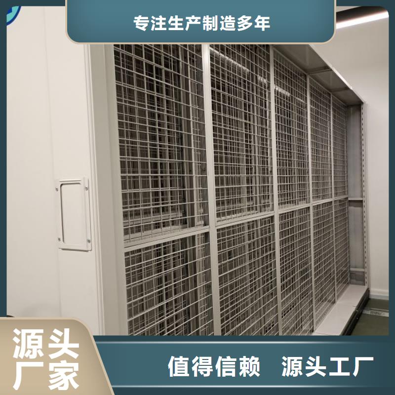 发货及时的保密文件柜生产厂家