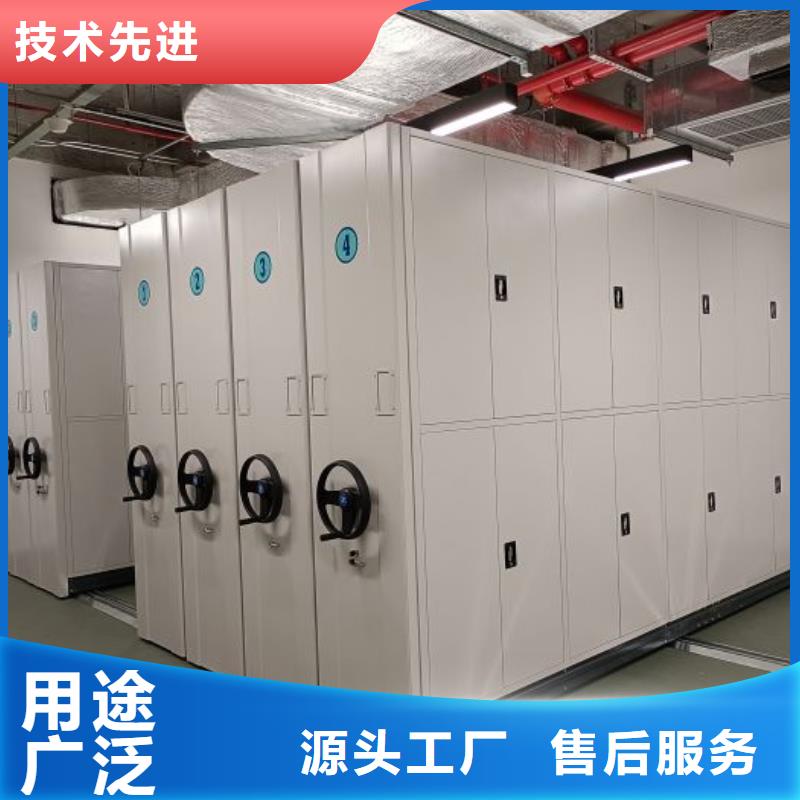 为您服务【泽信】样品密集架