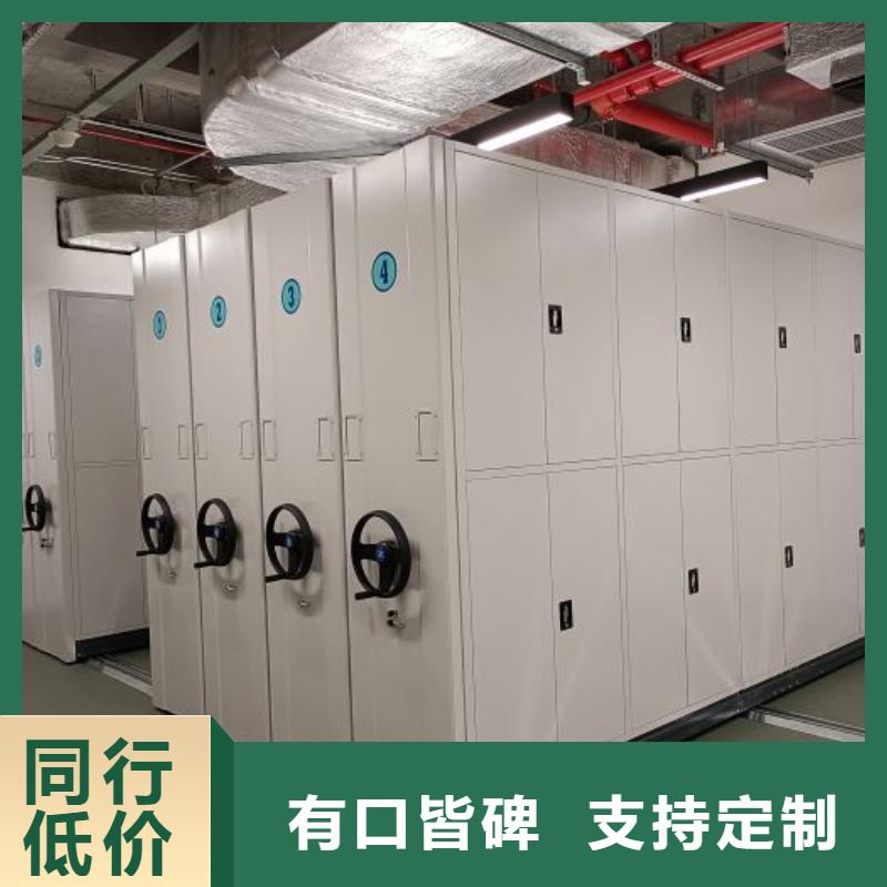磁带密集架上门施工