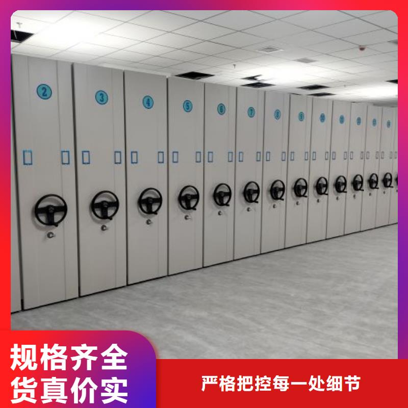 磁带密集架企业-可接大单