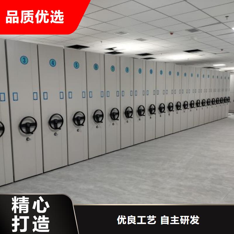 采购密集手摇移动书架必看-质量有保障