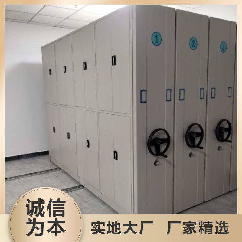 厂家客户至上【泽信】用手摇动的密集柜