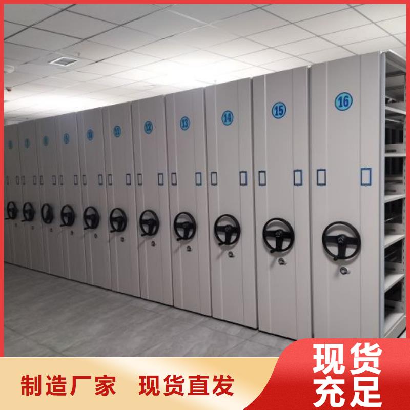 方便顾客【泽信】图书资料室书架