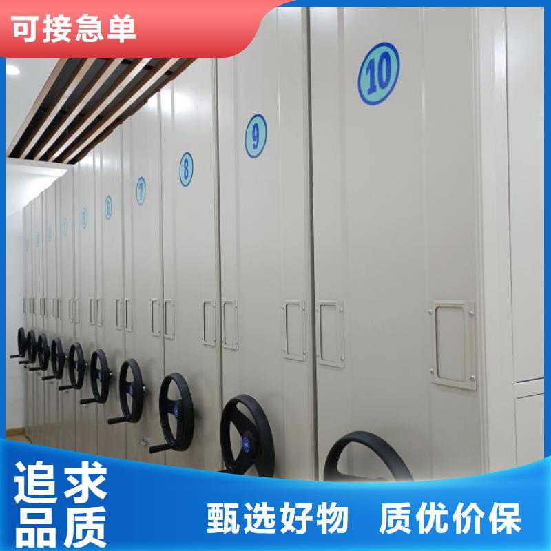 手动型密集架品质与价格