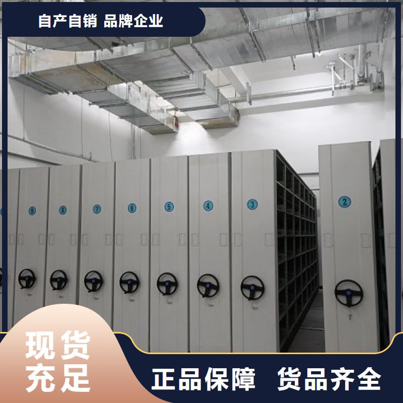 质量优的放档案的柜子供应商