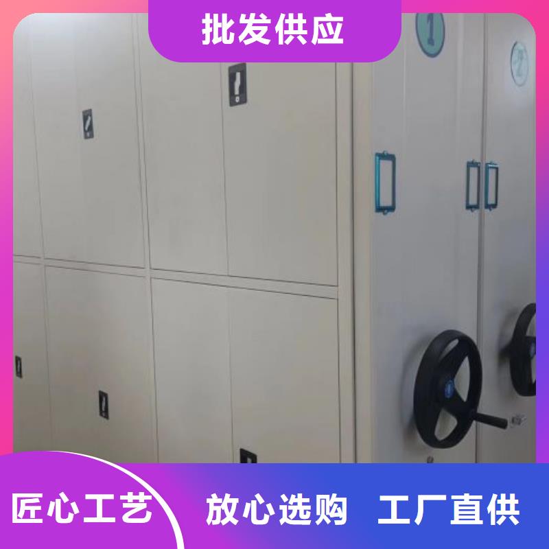 2025新报价【泽信】半封闭密集架