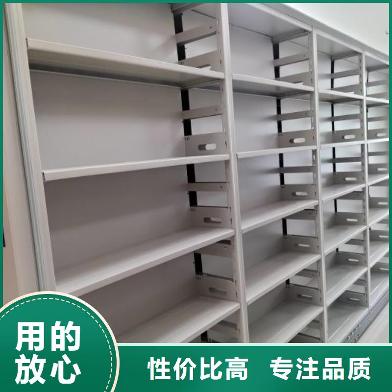 智能电脑档案柜价格合适