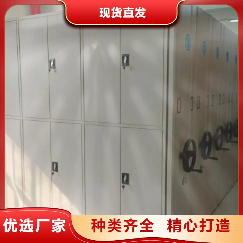 《多年经验值得信赖》的闪电发货【智能密集柜】-密集档案柜批发价格-(阿奇乐乐)