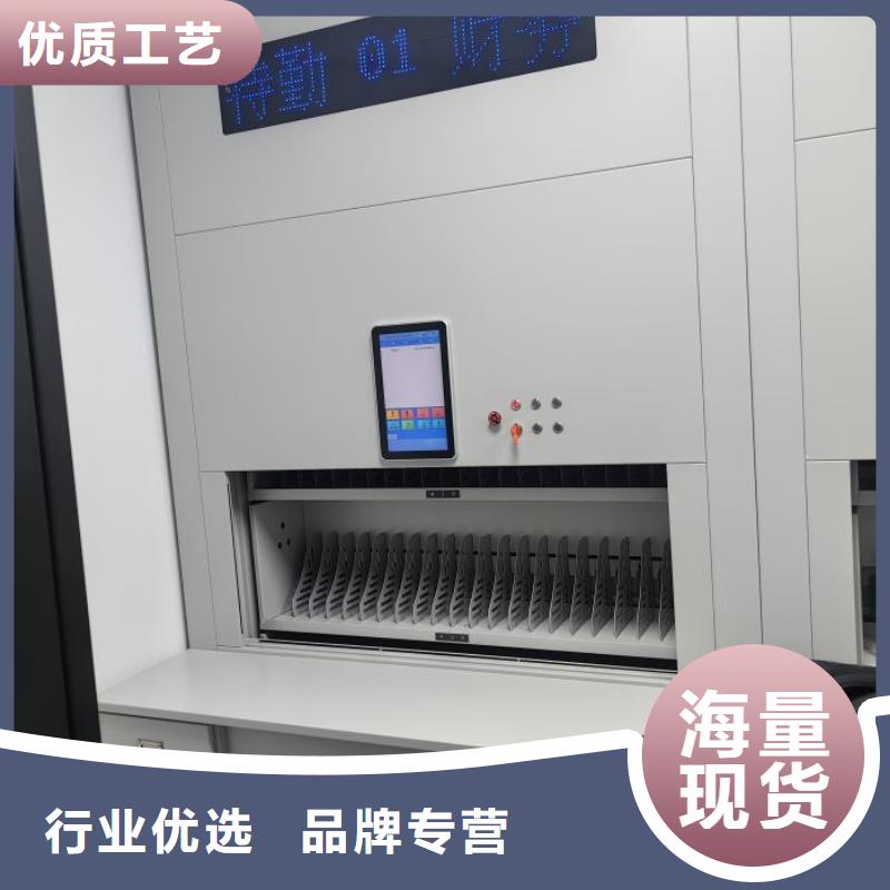 公司地址【泽信】档案室手摇密集柜