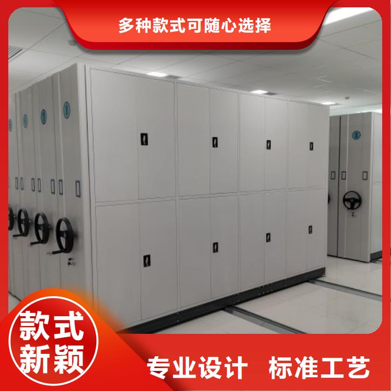 销售厂家【泽信】档案馆手电动密集架