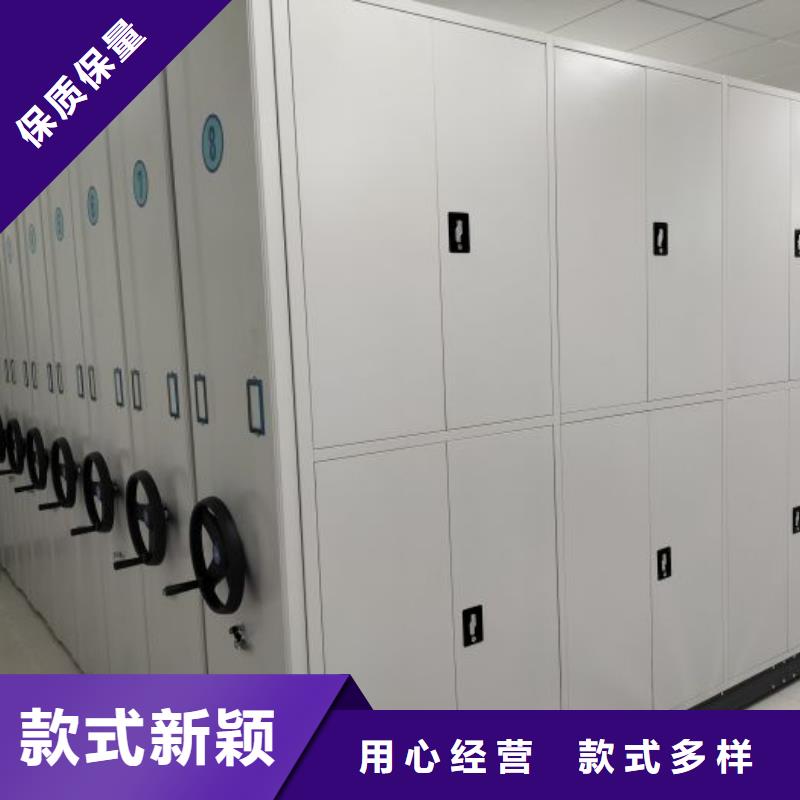 档案室档案柜生产厂家-欢迎新老客户来电咨询