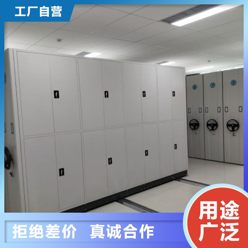 公司地址【泽信】档案室手摇密集柜