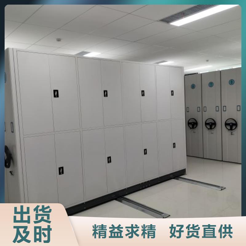 恭请来电【泽信】电脑密集柜