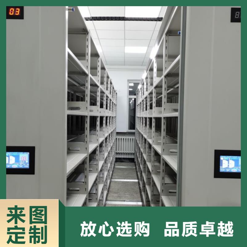 增创效益【泽信】橱式密集柜