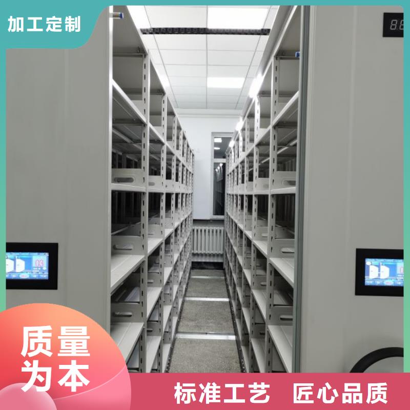 档案室密集档案架备货充足