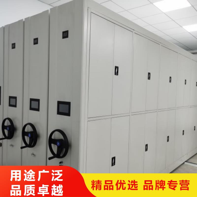 【智能密集柜,智能密集架型号齐全】由密集柜为您