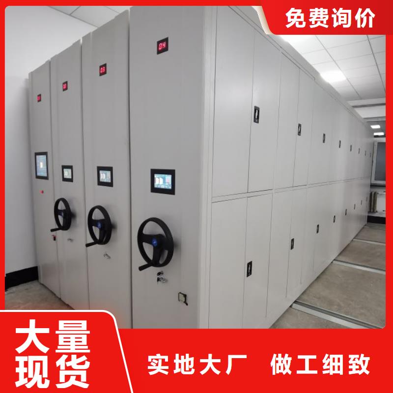 质量优的保密资料柜现货厂家