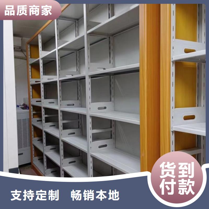 诚信经商【泽信】橱式手动密集架