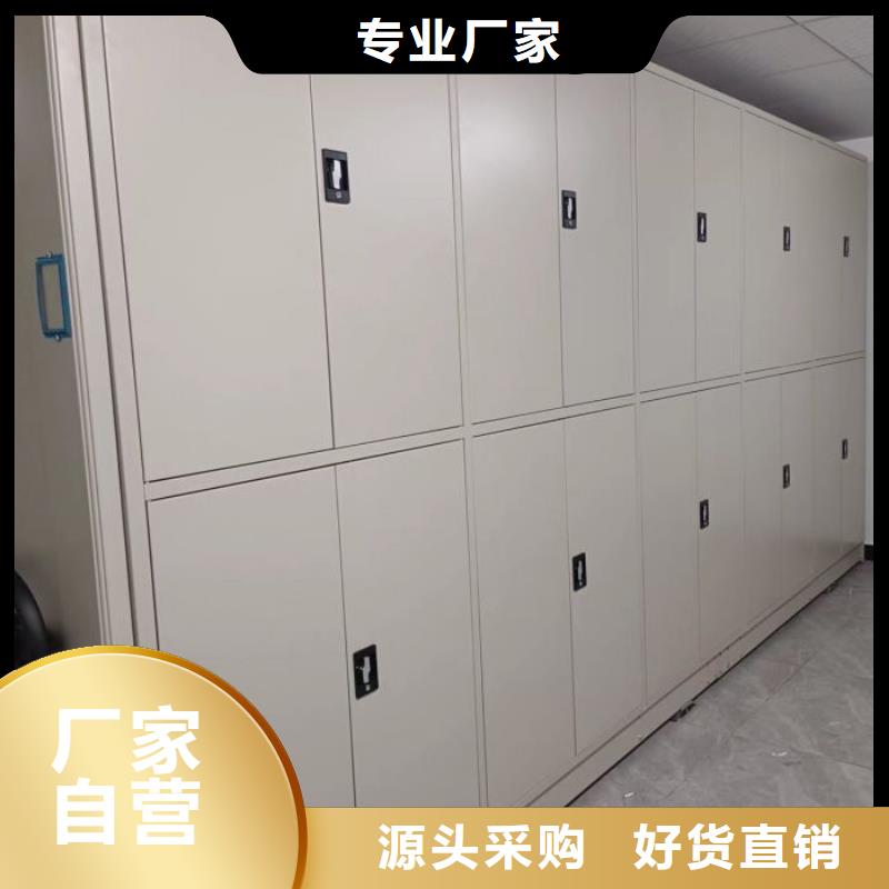 性价高的【泽信】钢制双面双联档案架