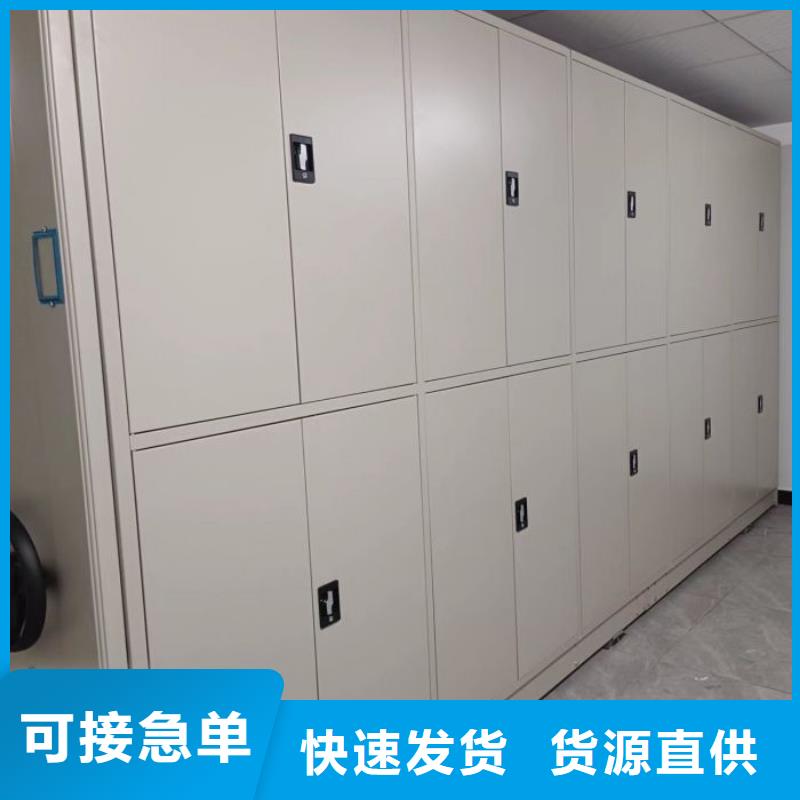 诚信经商【泽信】橱式手动密集架