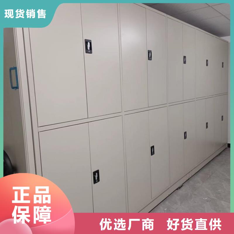 物证密集架厂家直接发货