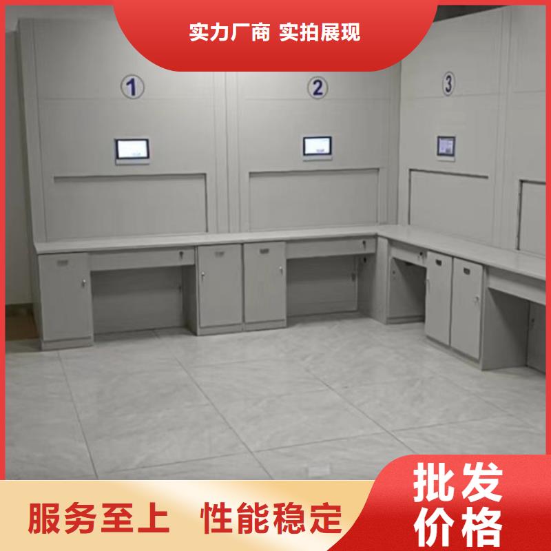 密集柜智能密集柜支持定制批发-业务覆盖区域|海北|西宁|海南|玉树|黄南-阿奇乐乐
