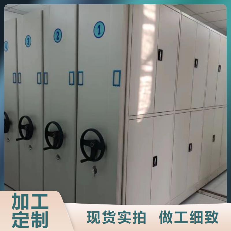 性价高的【泽信】钢制双面双联档案架